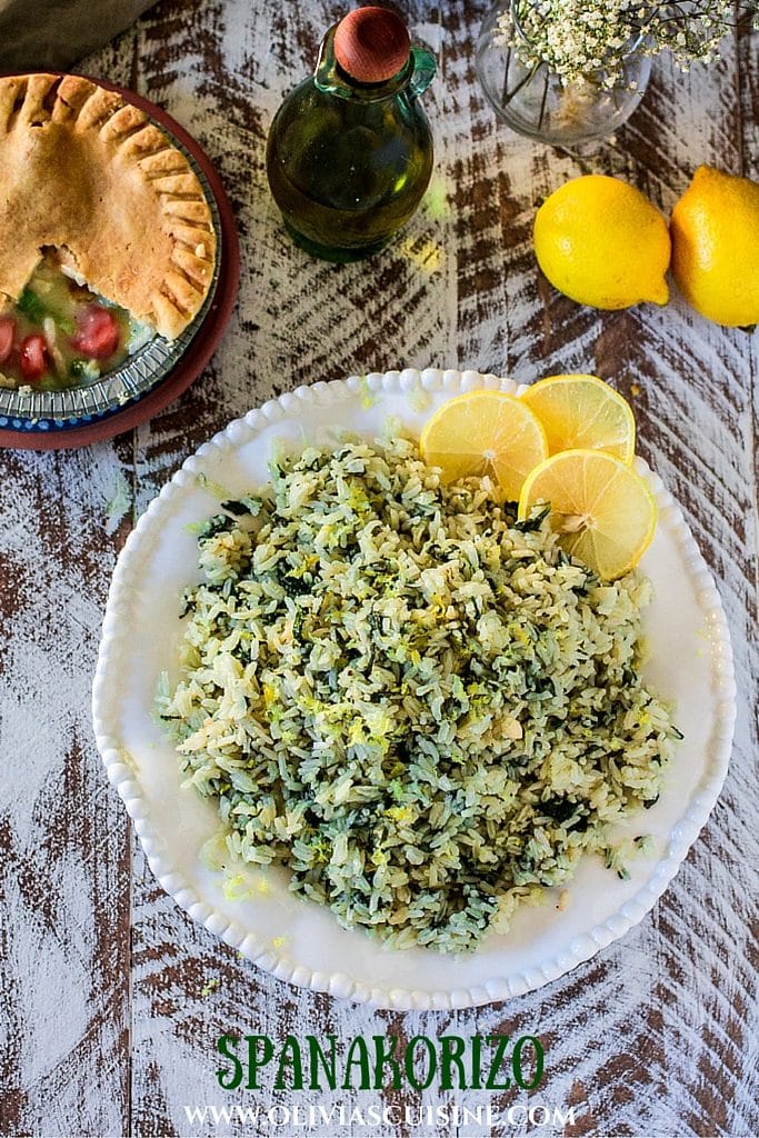 Spanakorizo (Greek Spinach Rice) - A simple yet delicious side dish that goes well with any type of meat, fish or chicken. It also pairs perfectly with Marie Callender's Chicken Pot Pie! YUM! #PotPiePlease #ad